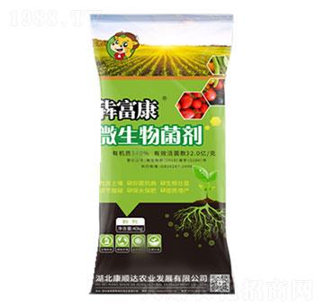 微生物菌劑-犇富康-康順達農(nóng)業(yè)