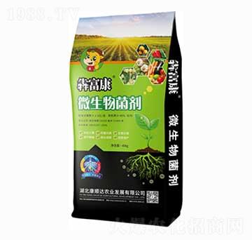 40kg微生物菌劑-犇富康-康順達農(nóng)業(yè)