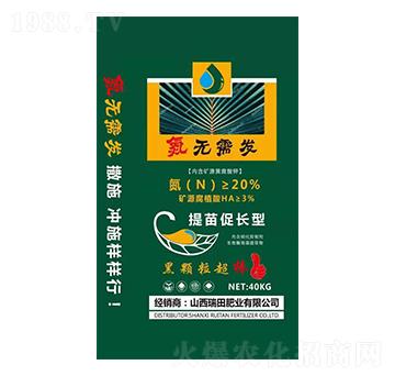 提苗促長(zhǎng)型氮無(wú)需發(fā)-瑞田肥業(yè)