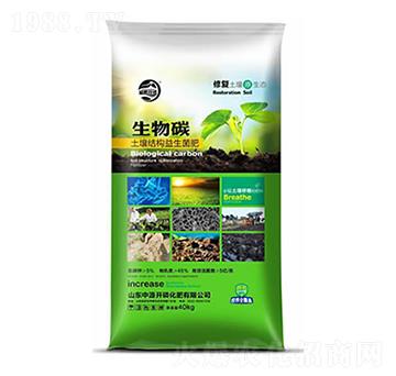 土壤結構益生菌肥-生物碳-中源開磷