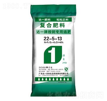 達(dá)一牌桉樹(shù)專(zhuān)用復(fù)合肥料22-5-13-達(dá)一農(nóng)林