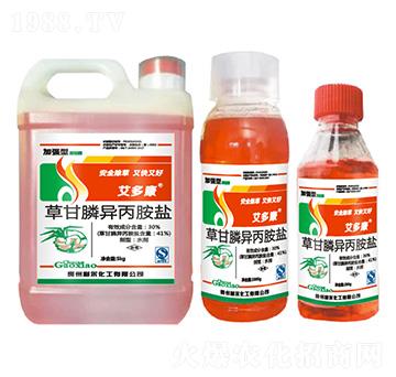 30%滴酸·草甘膦（加強(qiáng)型）-艾多康-艾康作物