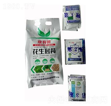 花生套餐 康有微 蓮福來(lái)