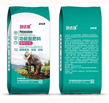 功能型肥料植物牛奶-勁達強-撒旺肥業(yè)