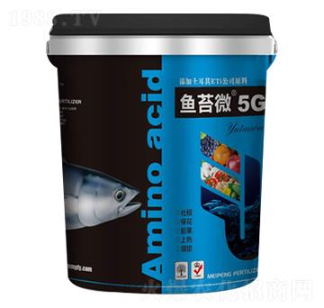 魚苔微5G-美朋肥業(yè)