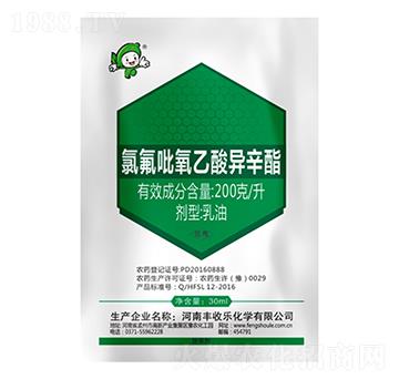 200克每升氯氟吡氧乙酸異辛酯-豐收樂(lè)