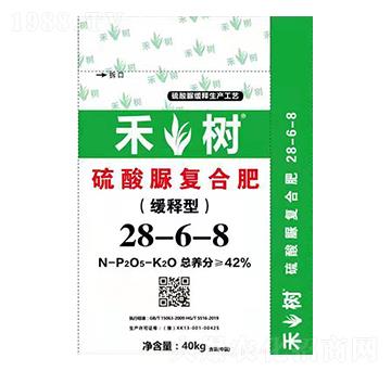 緩釋型硫酸脲復合肥28-6-8 禾樹