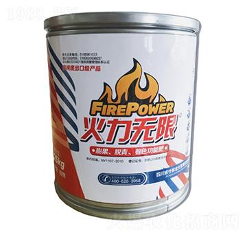 火力無限脫青、膨果、著色功能肥0-40-50+HA+MgO+TE 火力無限 金大芳寶