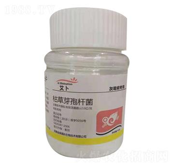 枯草芽孢桿菌（灰霉病專用）-艾卜-金森高科