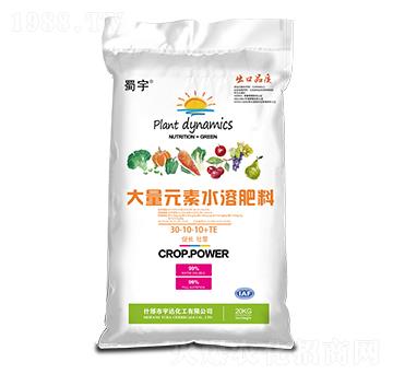 大量元素水溶肥料30-10-10+TE 蜀宇 宇達化工