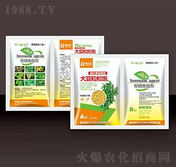 鉬元素加強(qiáng)型大豆粒粒飽+粉銹免疫劑-瀚樂(lè)爾