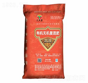 有機無機復(fù)混肥料-士禾圓-雙港生物