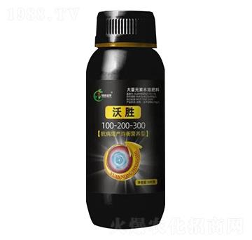 大量元素水溶肥料100-200-300+TE-葉芭緣農(nóng)