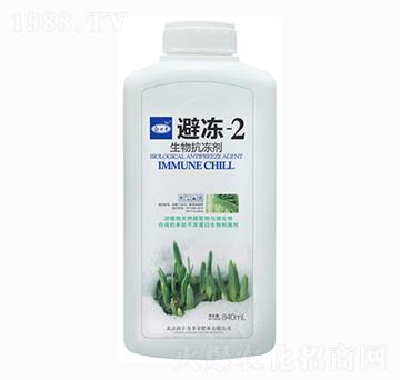 生物抗凍劑-避凍-2-金必來