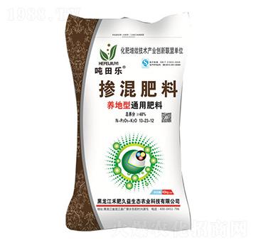 養(yǎng)地型專(zhuān)用肥摻混肥13-23-12-噸田樂(lè)-禾肥久益