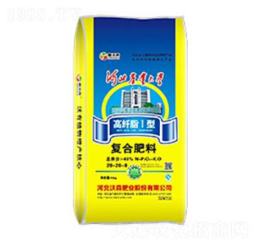 高纖脂I型復合肥料28-8-10-鑫沃森-沃森肥業(yè)