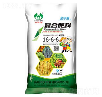 復(fù)合肥料16-6-6-萬(wàn)稼青-慶豐