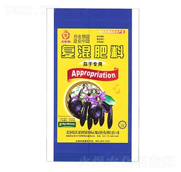茄子專(zhuān)用復(fù)混肥料-中農(nóng)化肥