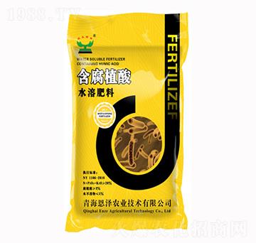 含腐植酸水溶肥料-恩澤農業(yè)