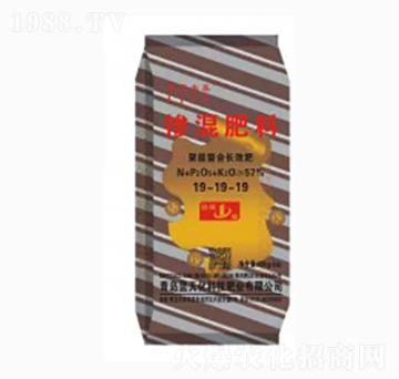 聚能螯合長(zhǎng)效肥-復(fù)合肥料19-19-19-藍(lán)天豐泰