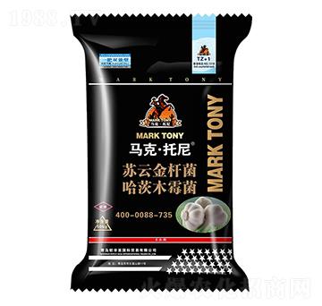 大蒜肥特種肥-馬克托尼-七州城林