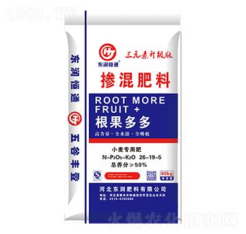 小麥專用摻混肥料26-19-5-根果多多-東潤肥料