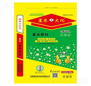 穩(wěn)定性復合肥料16-16-18-蓬農(nóng)大化-蓬農(nóng)農(nóng)業(yè)