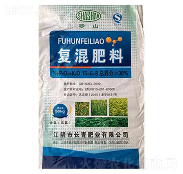 復混肥料15-6-9-長青肥業(yè)
