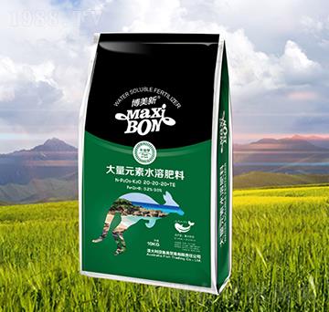 大量元素水溶肥料20-20-20+TE-中?；? width=