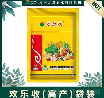 歡樂收高產套餐（袋裝）-萬龍科技