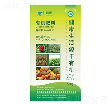 有機肥料-勤農運鑫