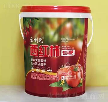 西紅柿專用肥-金利民-利民農化