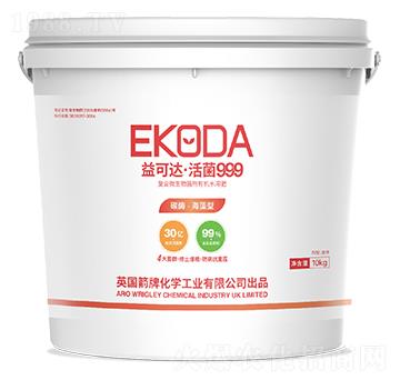 益可達(dá)·活菌999-中禾動(dòng)力