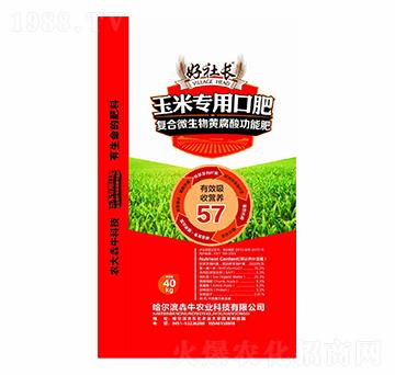 玉米專用復(fù)合微生物黃腐酸鉀功能口肥-好社長(zhǎng)-犇牛農(nóng)業(yè)