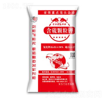 含硫顆粒鉀-萬(wàn)豐德