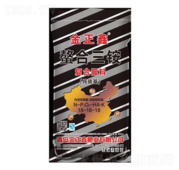 50kg螯合三銨18-18-18-金正鑫