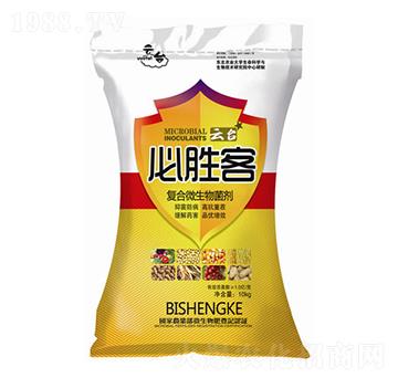 復(fù)合微生物菌劑-必勝客-云臺