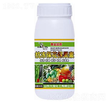 抗凍?；ū９?允發(fā)化工