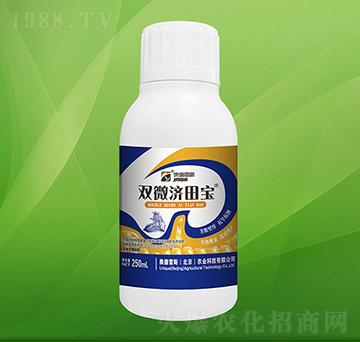 玉米生物控旺-雙微濟田寶-奧德雷斯