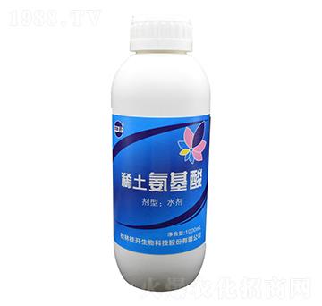 1000ml稀土氨基酸-桂開(kāi)生物