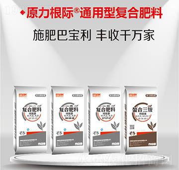 通用型復(fù)合肥料-巴寶利農(nóng)