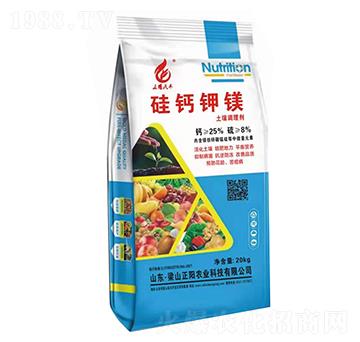 土壤調理劑-硅鈣鉀鎂-正陽農(nóng)業(yè)