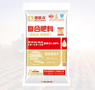 氨化復合肥料16-13-16-德聯(lián)化工