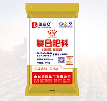 氨化復合肥料16-16-16-德聯(lián)化工
