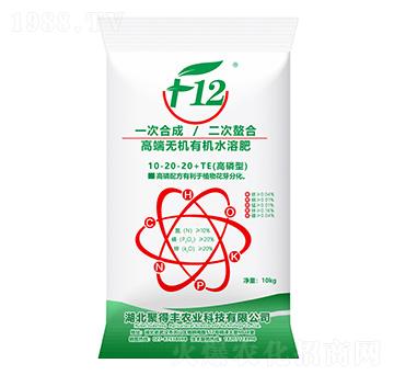 高端無機(jī)有機(jī)水溶肥料10-20-20+TE-聚得豐農(nóng)業(yè)