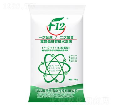 高端無機(jī)有機(jī)水溶肥料17-17-17+TE-聚得豐農(nóng)業(yè)