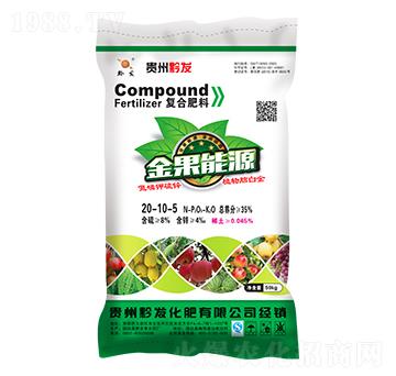 小麥油菜適用復(fù)合肥料25-10-5-金果能源-黔發(fā)化肥