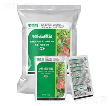 10%小檗堿鹽酸鹽可濕性粉劑-馥稷生物