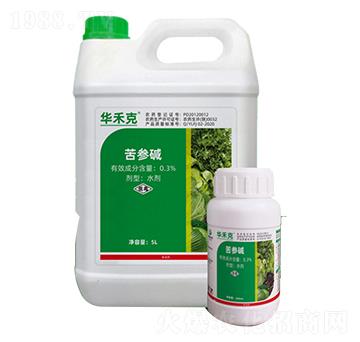 0.3%苦參堿水劑-馥稷生物