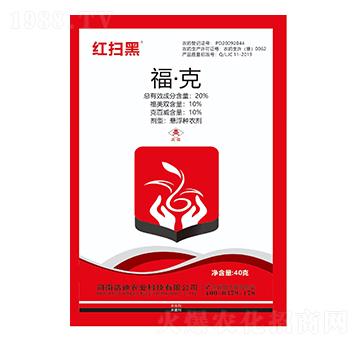 20%ˣ40g-tߺ-Ƶr(nng)I(y)